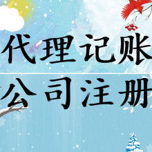 深圳市世祥房地產中介服務部 專業房地產信息咨詢